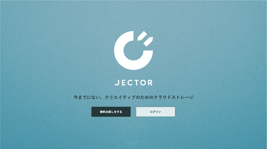 Jector