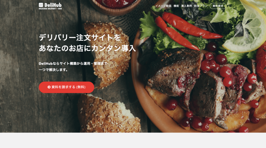 DeliHub