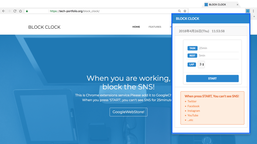 BLOCK CLOCK