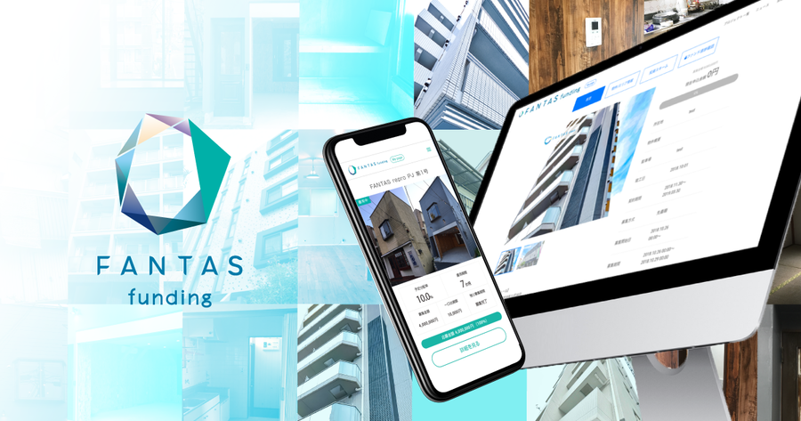 FANTAS funding