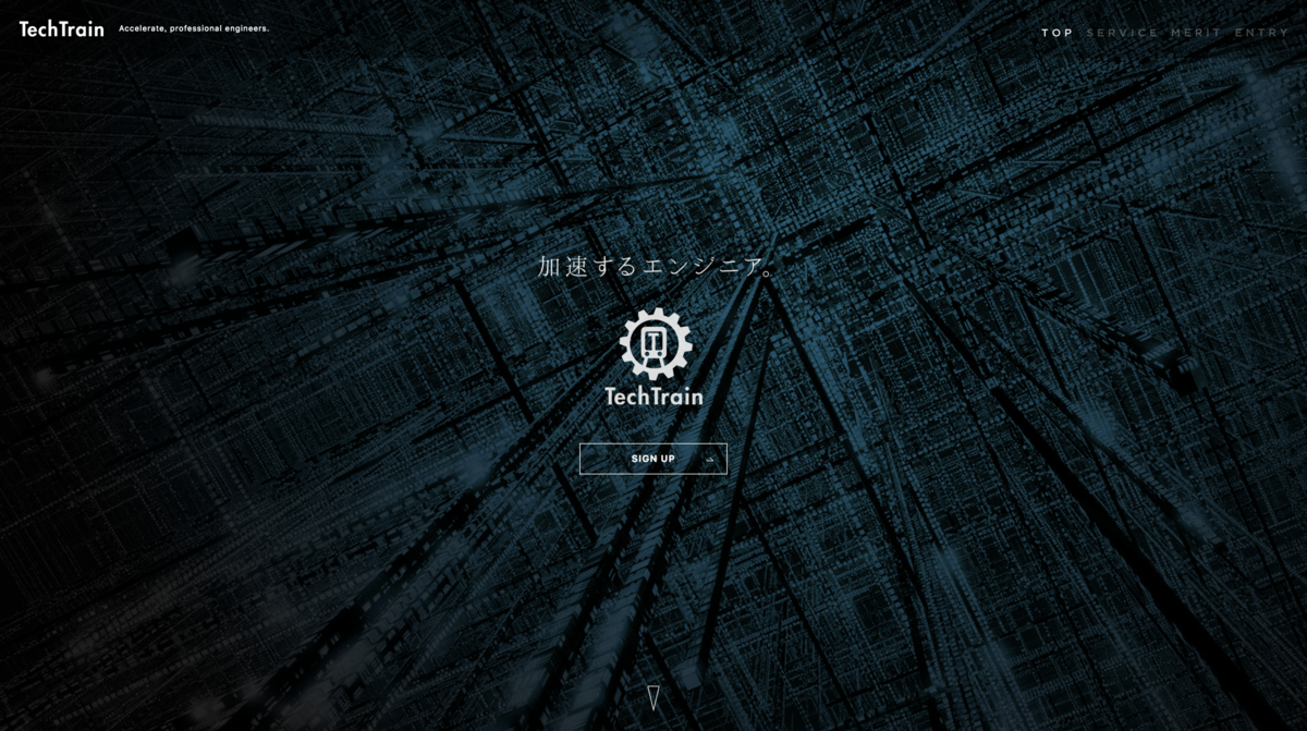 TechTrain