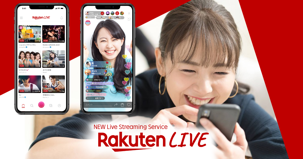 Rakuten LIVE