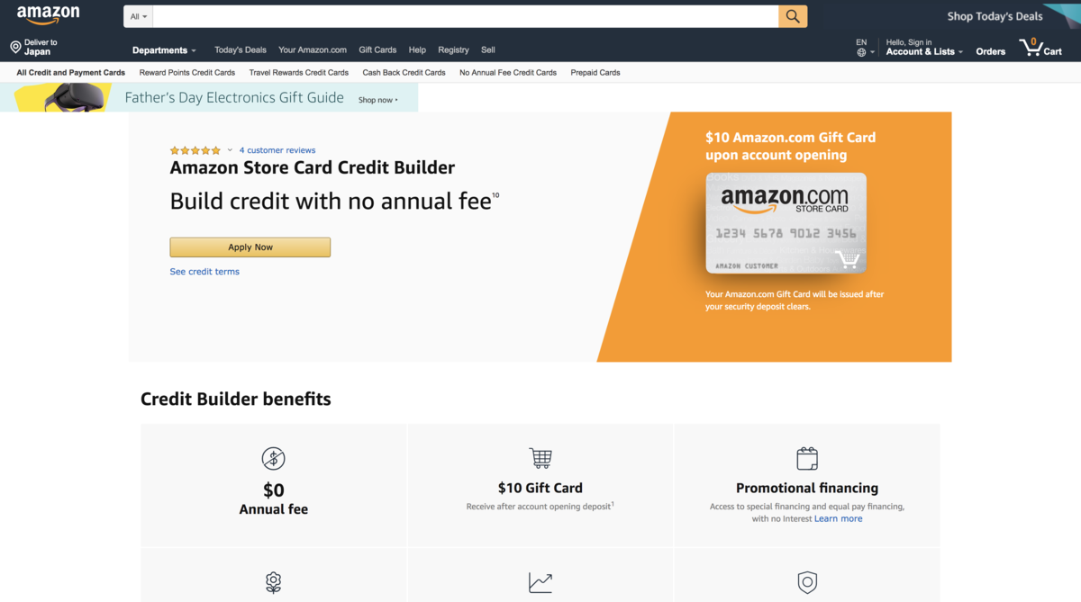Amazon Credit Builder