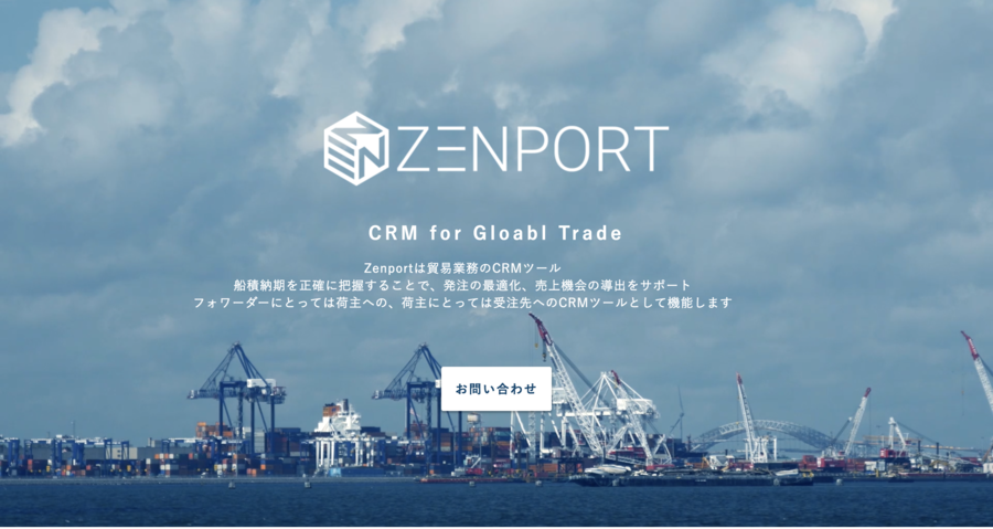 Zenport
