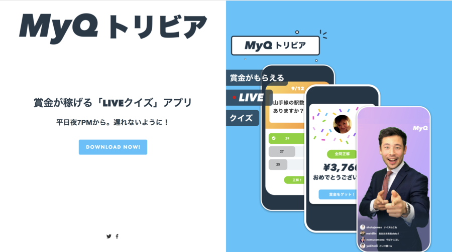 Loading
